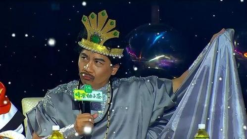 娱乐吃瓜爆料直播真假