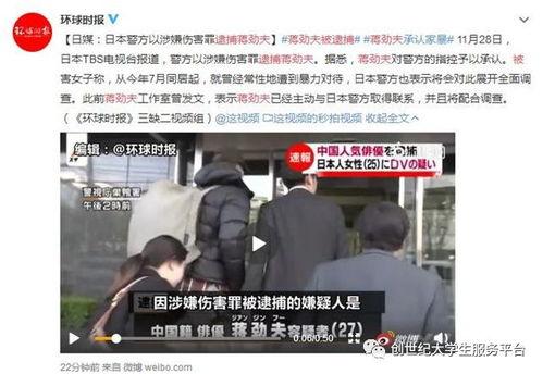 娱乐圈吃瓜最热闹的一次,揭秘最热闹的一次事件幕后真相